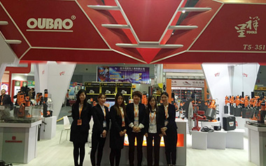 參加上海五金展會，展位號T5